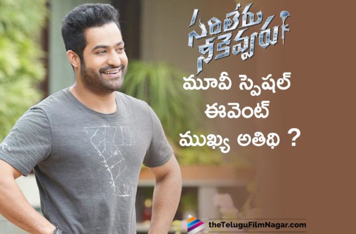 This Hero Graces As Chief Guest For Sarileru Neekevvaru Special Event