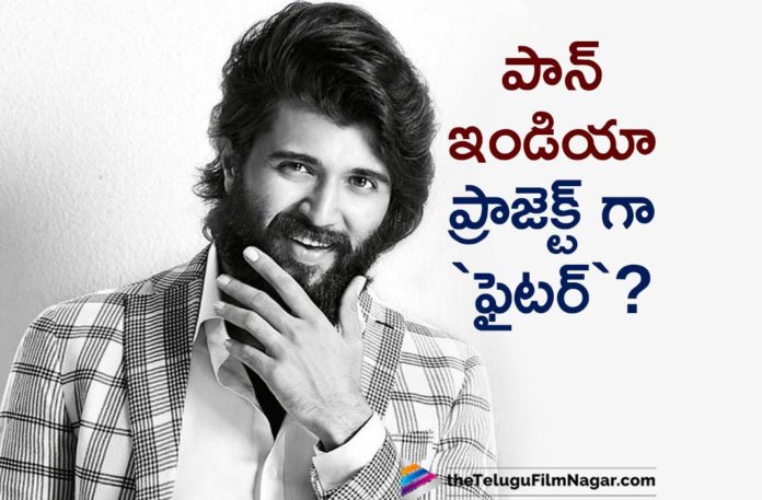 Vijay Deverakonda To Pair Up With Kiara Advani