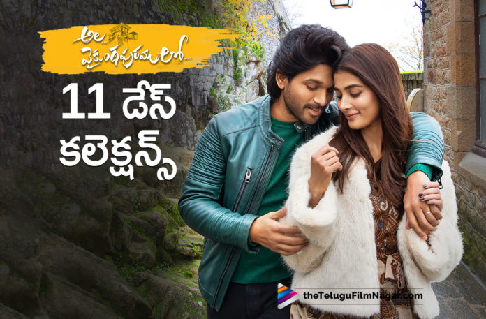 Ala Vaikunthapurramuloo 11 Days Collections Ala Vaikunthapurramuloo 11 Days Collections,Telugu Filmnagar,Latest Telugu Movies News,Telugu Film News 2020,Tollywood Movie Updates,Ala Vaikunthapurramuloo Movie Updates,Ala Vaikunthapurramuloo Telugu Movie Latest News,Ala Vaikunthapurramuloo Collections,Ala Vaikunthapurramuloo Movie Collections,Ala Vaikunthapurramuloo Telugu Movie Collections,Ala Vaikunthapurramuloo Box Office Collections,Ala Vaikunthapurramuloo Worldwide Collections