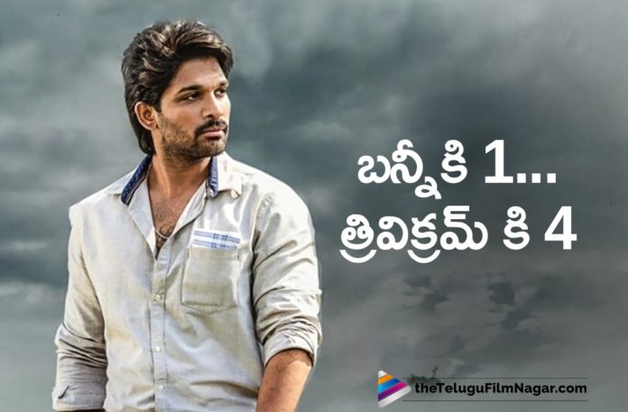 Ala Vaikunthapurramuloo Movie Joins 2 Million Club