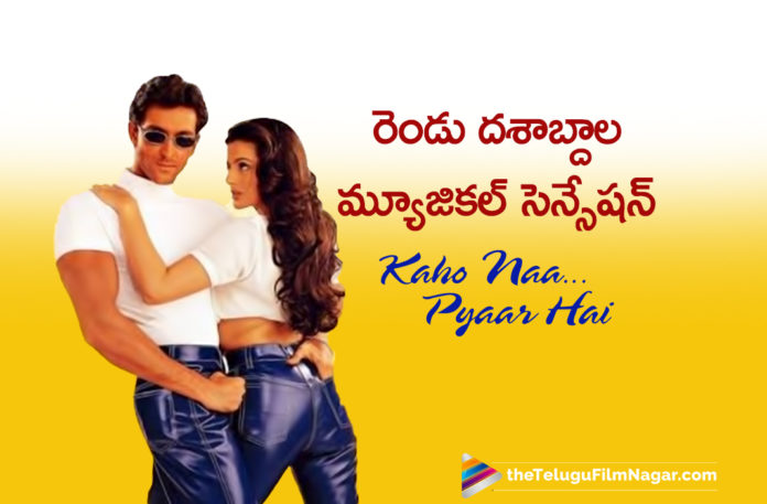 Hrithik Roshan Debut Movie Kaho Naa Pyaar Hai Completes 20 Years