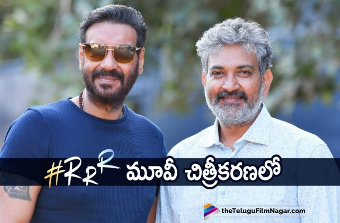 Ajay Devgn Joins RRR Movie Shooting