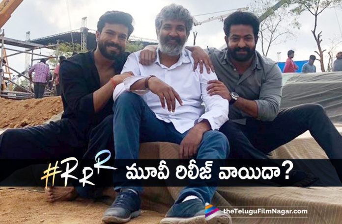 RRR Movie Release Postponed?