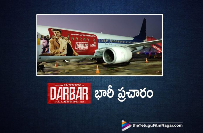 Darbar Movie Promotion Goes Big Way,Telugu Filmnagar,Latest Telugu Movies News,Telugu Film News 2020,Tollywood Movie Updates,Darbar Movie Updates,Darbar Telugu Movie Latest News,Darbar Movie Promotions,Darbar Telugu Movie Promotions On Full Swing