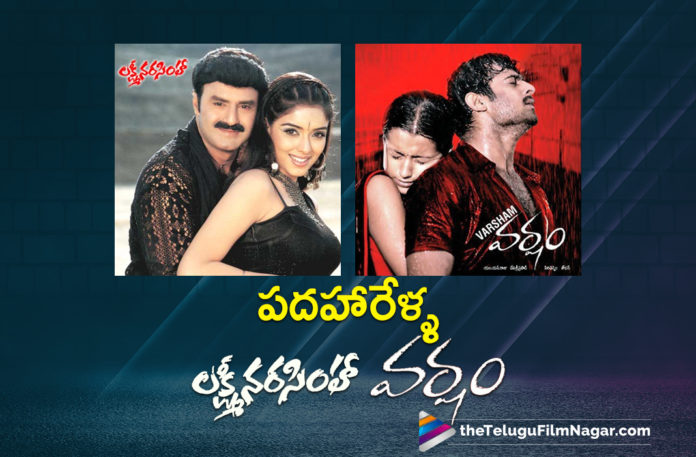 These Two 2004 Blockbuster Hit Movies Completes 16 Years