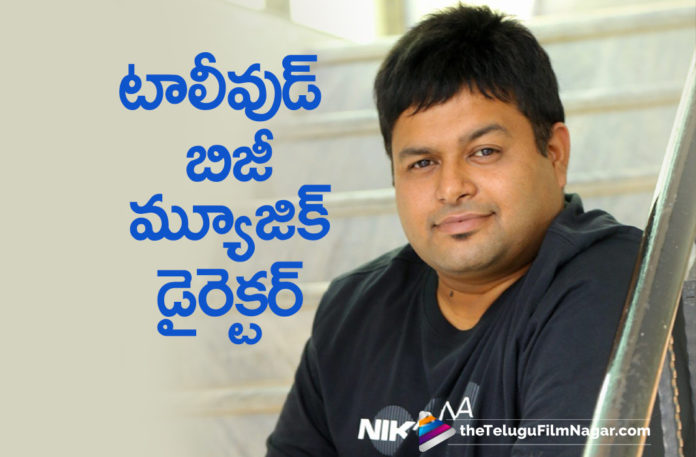 S Thaman Becomes Busy Music Director In Tollywood