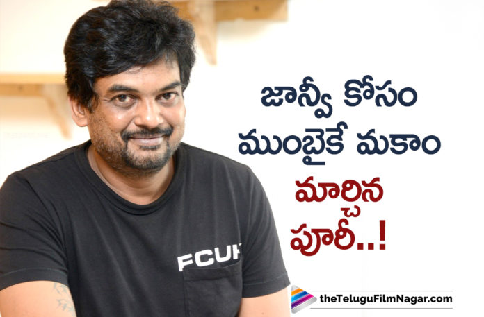 Puri Jagannadh Goes To Mumbai