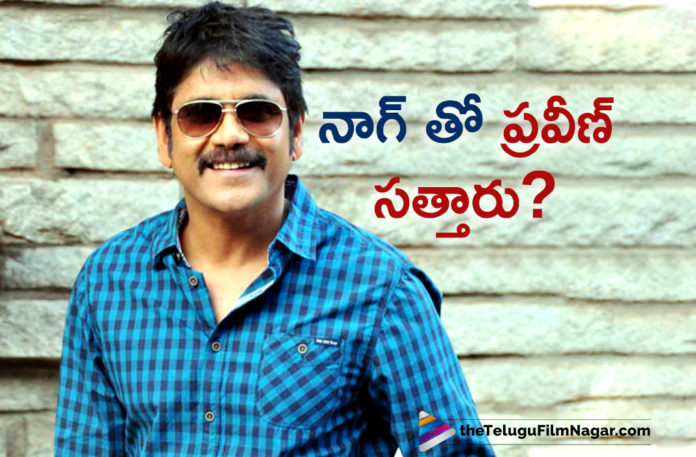 Nagarjuna To Team Up With Garuda Vega Director Praveen Sattaru,Akkineni Nagarjuna Turns NIA Officer for His Next Project, Latest Telugu Movies News, Nagarjuna Latest Movie Details, Nagarjuna Latest News, Nagarjuna New Movie News, Nagarjuna Next Film Updates, Nagarjuna Plays Government Officer In Two Of His Upcoming Movies, Telugu Film News 2020, Telugu Filmnagar, Tollywood Movie Updates
