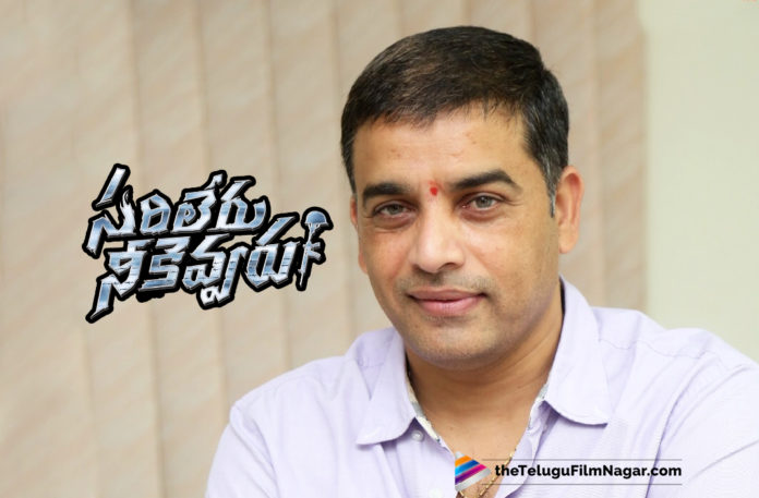 Dil Raju To Distribute All The Movies Releasing For Sankranthi,Telugu Filmnagar,Latest Telugu Movies News,Telugu Film News 2020,Tollywood Movie Updates,Dil Raju Latest News,Dil Raju New Movie News,Dil Raju To Distribute All The Movies Releasing For Sankranthi 2020,Dil Raju To Distribute All The Movies Releasing For 2020 Sankranthi