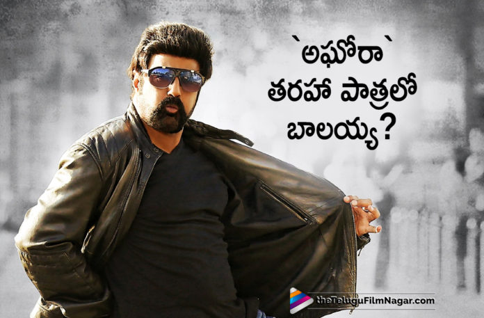 Balakrishna Once Again Comes With A Powerful Role Balakrishna Once Again Comes With A Powerful Role