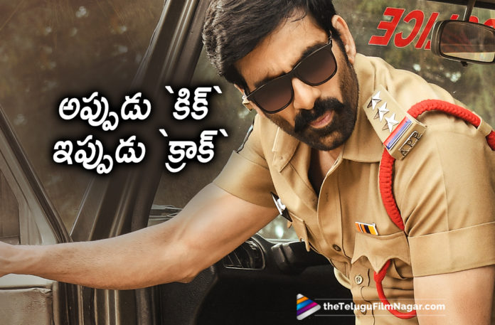 Ravi Teja Krack To Release On Kick Release Date