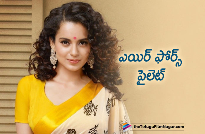 Kangana Ranaut Plays Air Force Pilot