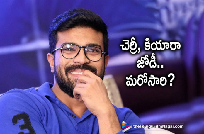 Kiara Advani Latest Movie Details, Kiara Advani Latest News, Kiara Advani New Movie News, Kiara Advani Next Film Updates, Kiara Advani Next Project News, Kiara Advani To Team Up Again With Ram Charan, Latest Telugu Movies News, Telugu Film News 2020, Telugu Filmnagar, Tollywood Movie Updates