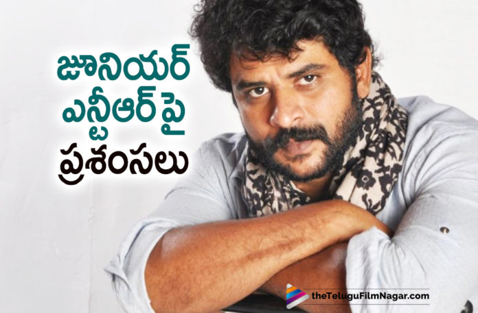 Actor Shekhar Praises Junior NTR