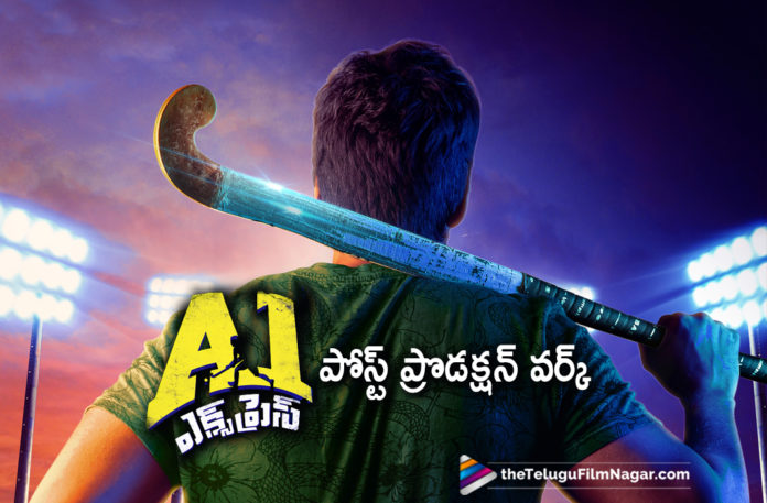 A1 Express Movie Team Gets Busy In Post Production Work