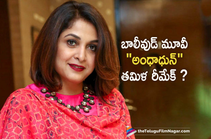 Ramya Krishnan To Act In A Remake Film