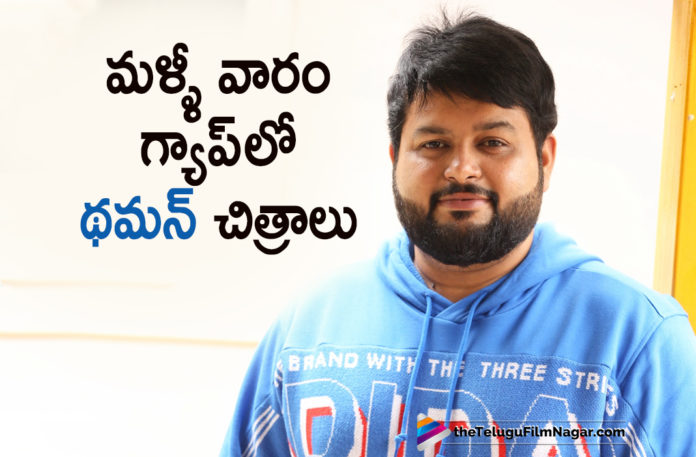 Thaman Comes With Back To Back Movies Once Again