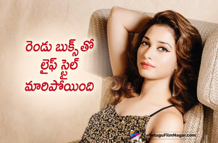 Those Two Books Changed My Lifestyle Says Tamannaah Bhatia