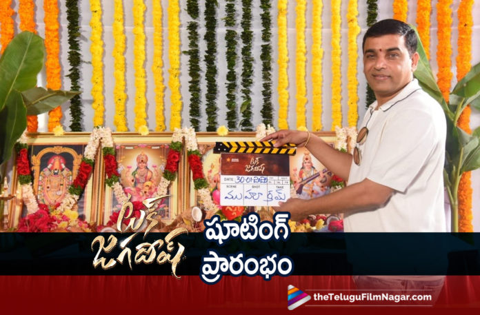 tuck-jagadish-movie-shooting-begins