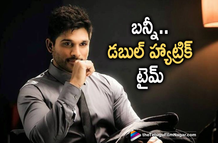 Allu Arjun Hits Hat Trick Success With This Lucky Combo, Bunny Hits Hat Trick Success With This Lucky Combo, Latest Telugu Movies News, Stylish Star Allu Arjun Hits Hat Trick Success With This Lucky Combo, Telugu Film News 2020, Telugu Filmnagar, Tollywood Movie Updates