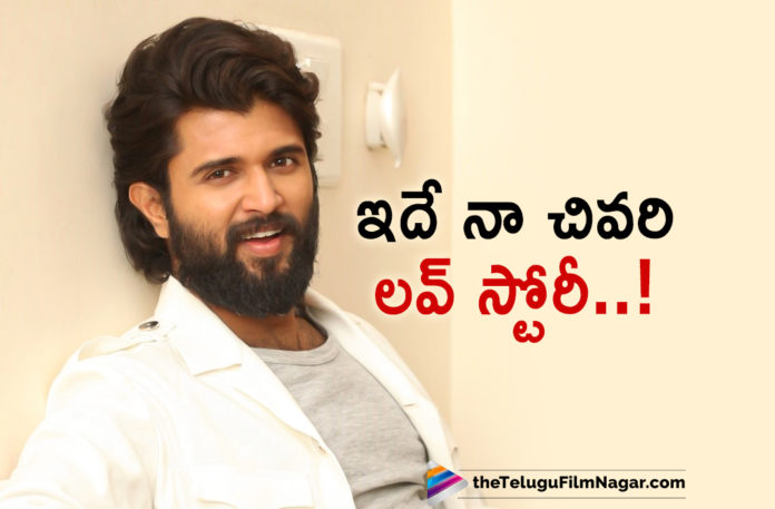 Vijay Deverakonda Takes A Shocking Decision,latest telugu movies news, Telugu Film News 2020, Telugu Filmnagar, Tollywood Movie Updates,Vijay Deverakonda,Vijay Deverakonda Latest News 2020,Vijay Deverakonda Shocking Decision,Vijay Deverakonda New Movie Details