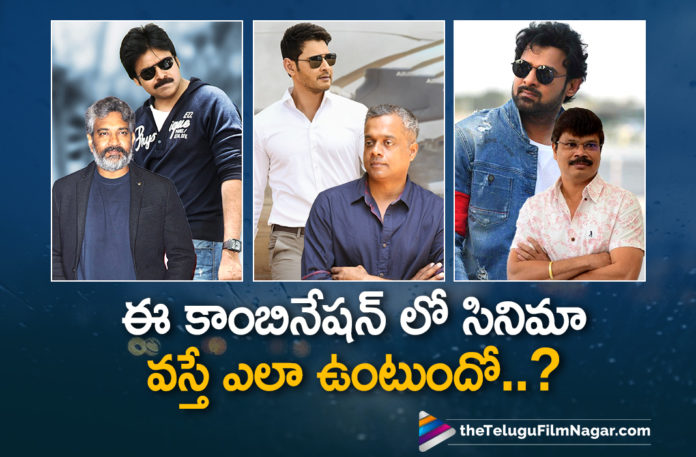 These Crazy Actor Director Combinations Will Set Screens On Fire Crazy Actor Director Combinations,Tollywood Actor Director Combinations,Latest Telugu Movies News, Telugu Film News 2020, Telugu Filmnagar, Tollywood Movie Updates,Actor Director Combinations on Screens,Telugu Actor Director Combinations,Most Influential Actor Director Combos