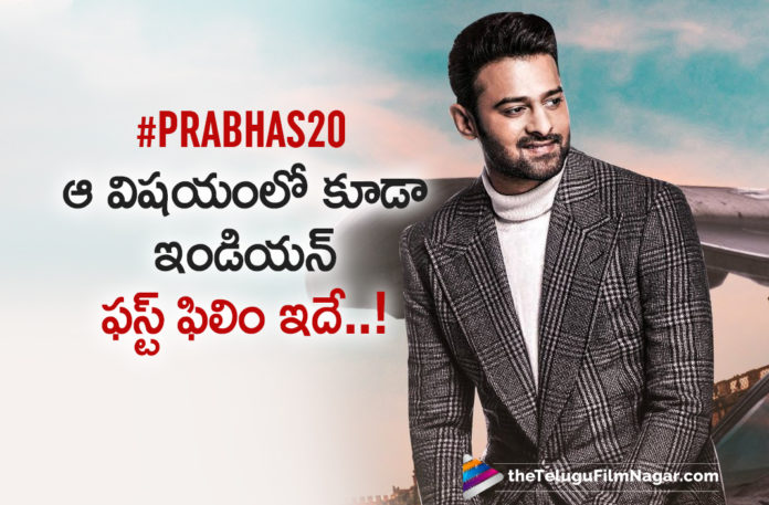 Prabhas 20 Becomes The First Film To Set This Unique Record,Telugu Filmnagar,Latest Telugu Movies News,Telugu Film News 2020,Tollywood Movie Updates,Prabhas 20,#Prabhas20,Prabhas,Prabhas Latest News,Prabhas New Movie News,Prabhas Next Project News,Prabhas Latest Movie Details,Prabhas Upcoming Film Updates,Prabhas 20 Movie Updates,Prabhas 20 Movie Latest News