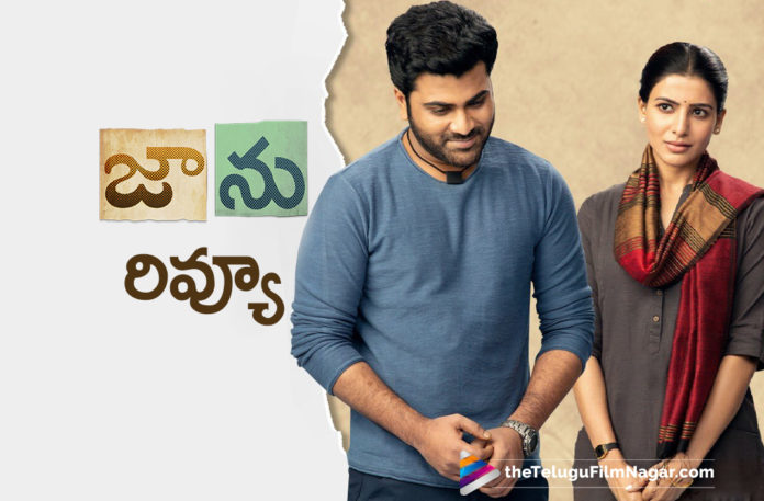 jaanu-movie-review