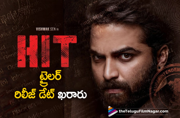 HIT Trailer Gets A Release Date HIT Trailer Gets Release Date,Latest Telugu Movies News,Telugu Film News 2020, Telugu Filmnagar, Tollywood Movie Updates,HIT,HIT Trailer,HIT Movie Trailer,HIT Movie Trailer Release Date,HIT Telugu Movie Trailer Release Date,HIT Movie Latest News,HIT Telugu Movie Updates