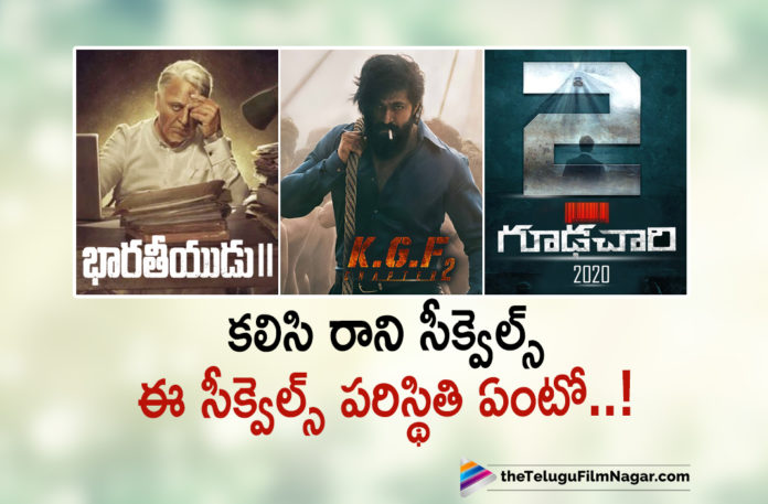 A Quick Rundown On Popular Telugu Movies And Their Sequels