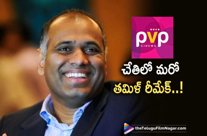 Latest Telugu Movies News, PVP, PVP acquires Bangalore Days remake rights, PVP Buys Another Tamil Movie Remake Rights, PVP Cinema acquires remake rights for Bangalore Days, PVP cinemas buys Baadshah Tamil rights, PVP Ventures set to spread its wings, Telugu Film News 2020, Telugu Filmnagar, Tollywood Movie Updates