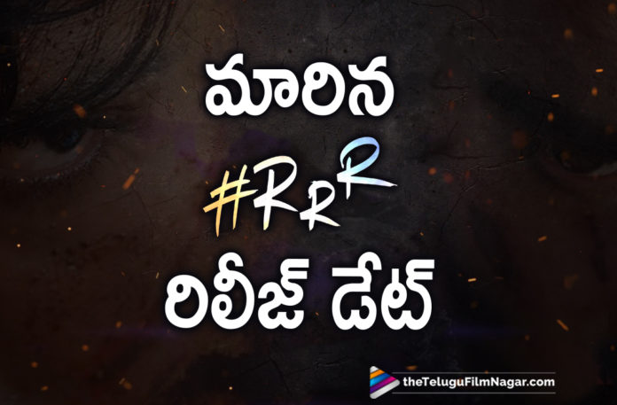 RRR Special Promo Video To Come Out Soon,#RRR, #RRR Movie, Jr NTR, Latest Telugu Movies News, Rajamouli, Ram Charan, RRR Movie Updates, RRR Special Promo, RRR Special Promo Video Release Date, RRR Telugu Movie, RRR Telugu Movie Latest News, Telugu Film News 2020, Telugu Filmnagar, Tollywood Movie Updates