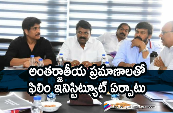 Government Proposes To Set Up A Film Institute With International Standards In Hyderabad