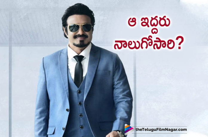 Balakrishna Teams Up Again With His Lucky Heroines