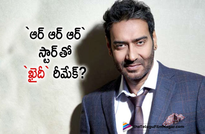 RRR Star Roped In For Khaidi Hindi Remake