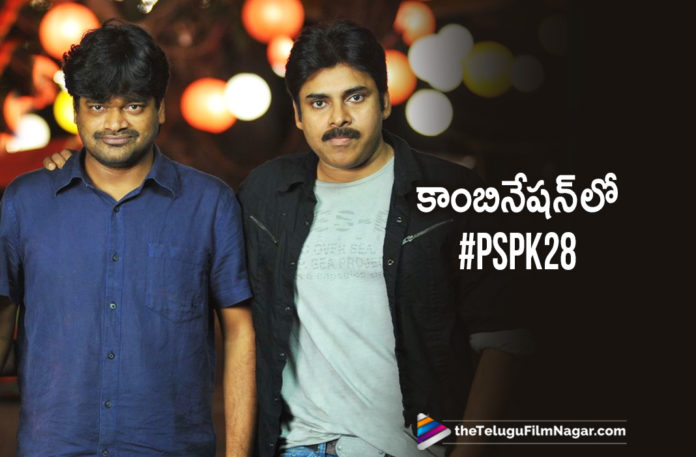 Blockbuster Pair Repeats Again For PSPK28