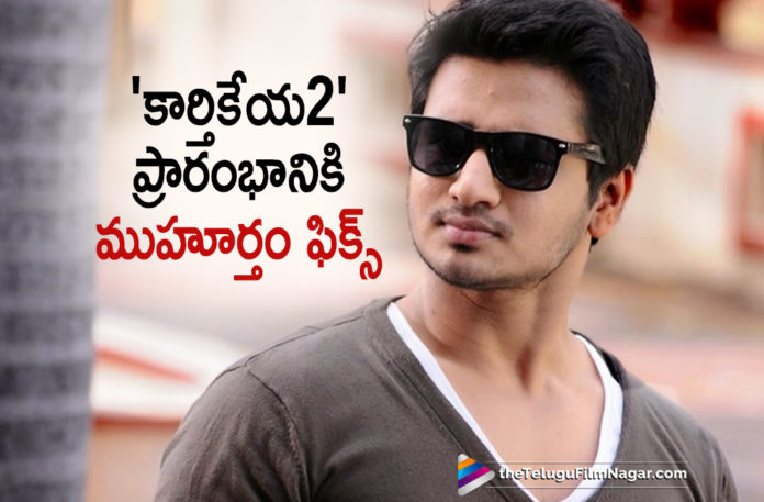 Nikhil Siddharth Karthikeya 2 Movie Shoot To Begin Soon,Telugu Filmnagar,Latest Telugu Movies News,Telugu Film News 2020,Tollywood Movie Updates,Karthikeya 2,Karthikeya 2 Movie,Karthikeya 2 Telugu Movie,Karthikeya 2 Movie Updates,Karthikeya 2 Telugu Movie Latest News,Nikhil Siddharth,Karthikeya 2 Shooting Updates,Karthikeya 2 Movie Shooting Latest News,Karthikeya 2 Telugu Movie Shooting Live Updates