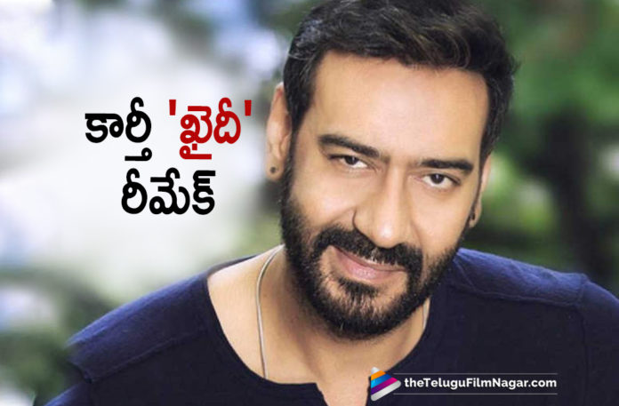 Ajay Devgn To Play The Lead In Khaidi Hindi Remake