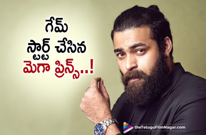 Mega Prince Varun Tej Joins His New Movie Shooting,Telugu Filmnagar,Latest Telugu Movies News,Telugu Film News 2020,Tollywood Movie Updates,Varun Tej,Varun Tej Latest News,Varun Tej Upcoming Film News,Varun Tej Next Project News,Varun Tej Latest Movie Details