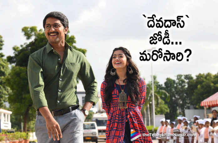 Natural Star Nani Teams Up With Rashmika After Devadas Movie