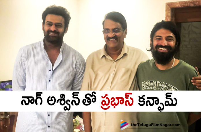 Prabhas New Movie With Director Nag Ashwin,Latest Telugu Movies News,Telugu Film News 2020, Telugu Filmnagar, Tollywood Movie Updates,Prabhas New Movie,Director Nag Ashwin Upcoming projects,Prabhas Nag Ashwin Movie,Darling Prabhas,Prabhas,Prabhas New Movie Details,Prabhas Latest News 2020,Nag Ashwin