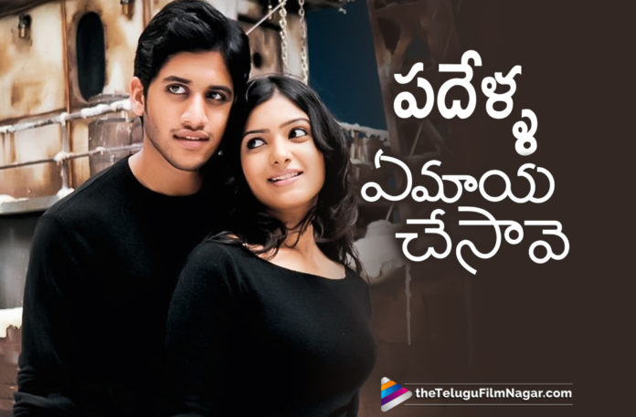 Samantha Akkineni Completes 10 Years Of Her Film Journey In Tollywood
