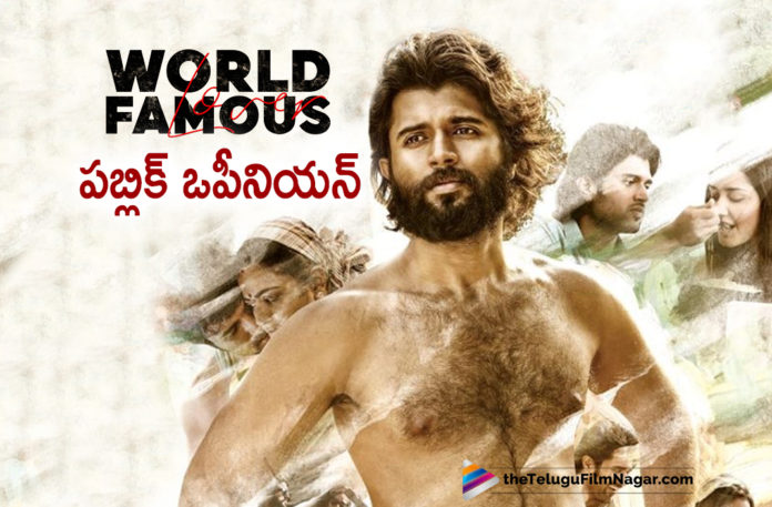 World Famous Lover Movie Public Opinion