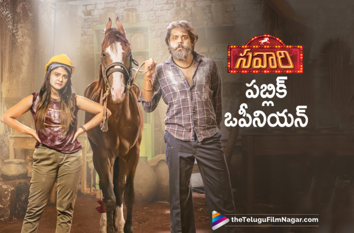 Savaari Movie Public Opinion