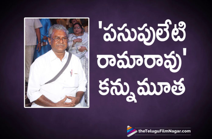 Senior Journalist Pasupuleti Rama Rao Is No More