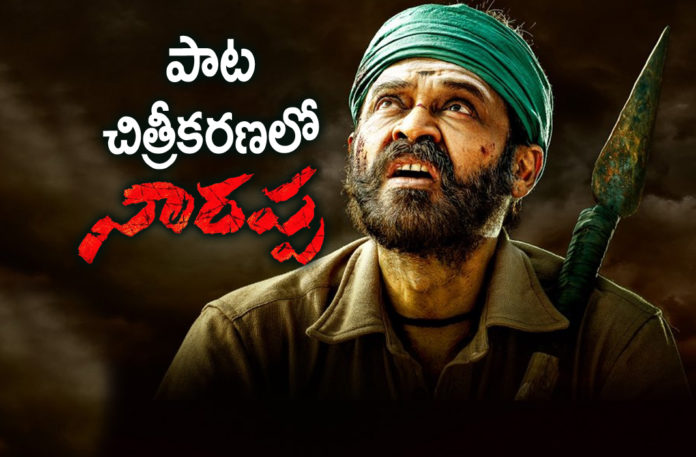 Narappa Movie Team Heads To Tamil Nadu For Movie Shooting