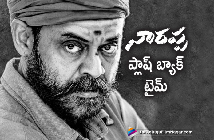 Narappa Movie Team Gets Busy Shooting Flashback Movie Portion