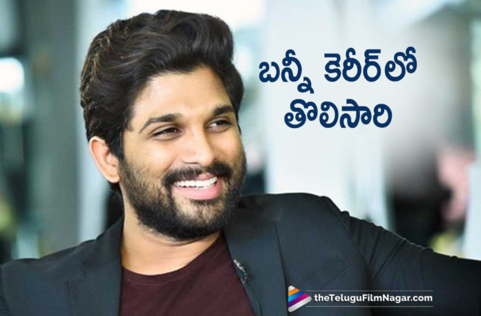 Allu Arjun To Play A Dual Role In Sukumar Upcoming Flick,Latest Telugu Movies News,Telugu Film News 2020, Telugu Filmnagar, Tollywood Movie Updates,Allu Arjun,Allu Arjun Dual Role In Sukumar Movie,Sukumar Upcoming Flick,Director Sukumar Upcoming Movie,Allu Arjun Latest News 2020