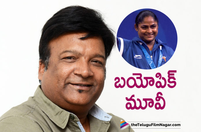 biopic-movie-on-ace-weightlifter-karnam-malleswari-is-on-cards