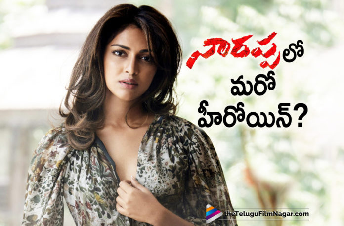 Narappa Team Ropes In Another Heroine